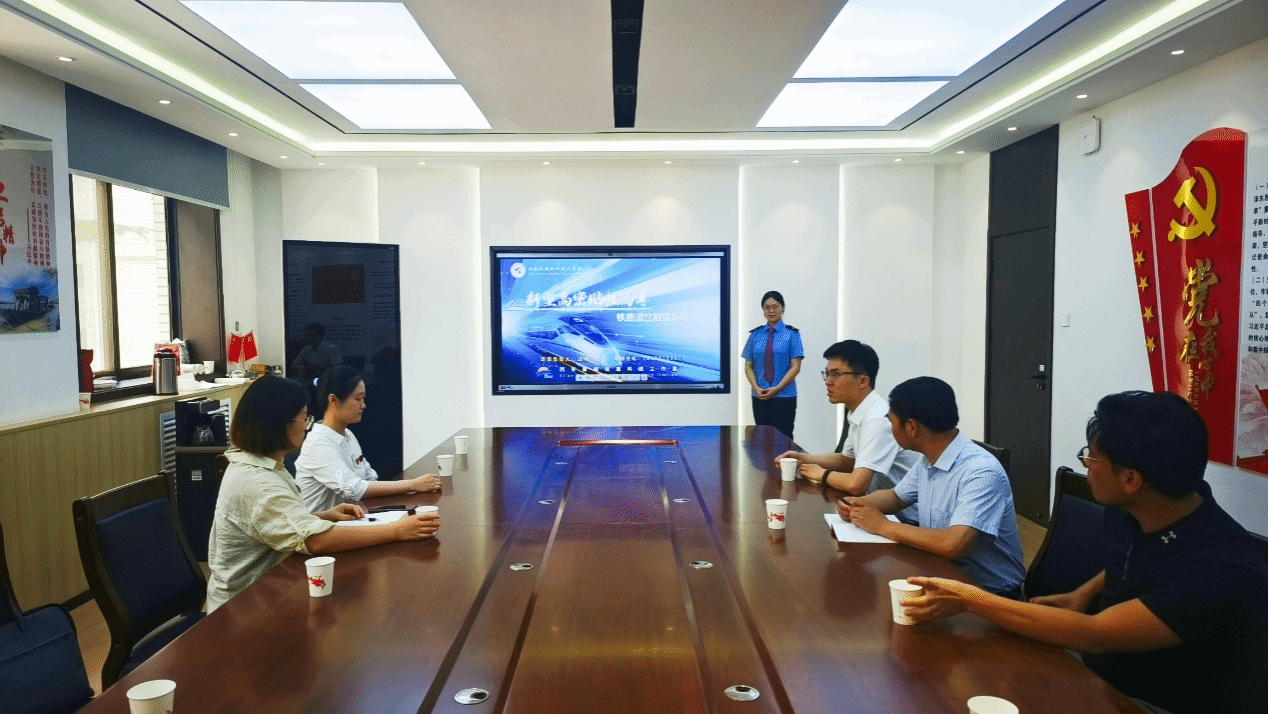 交通运输学院成功举办科技成果转化“三项改革”专场路演活动